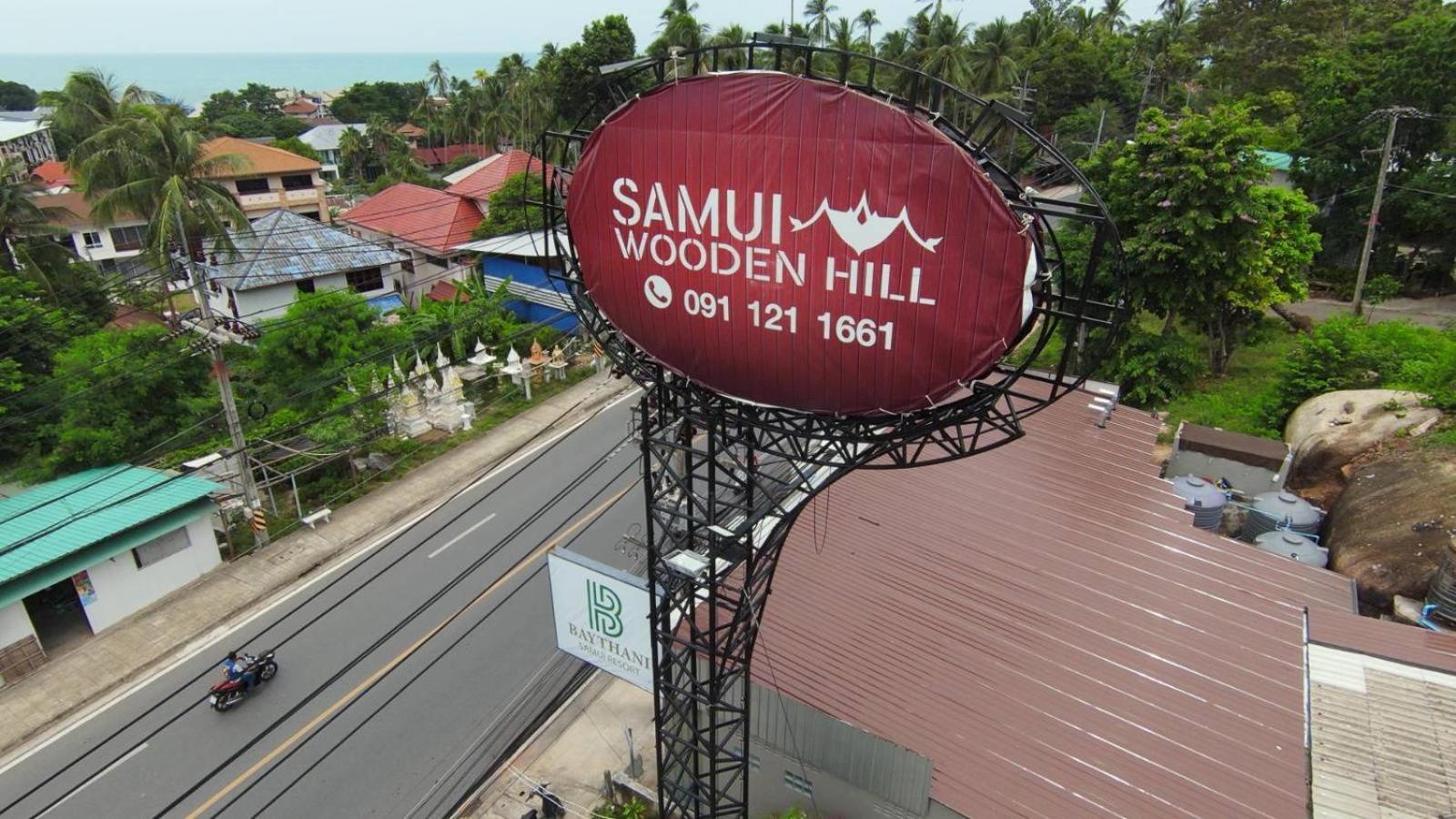 Samui Wooden Hill Διαμέρισμα Παραλία Λαμάι Εξωτερικό φωτογραφία